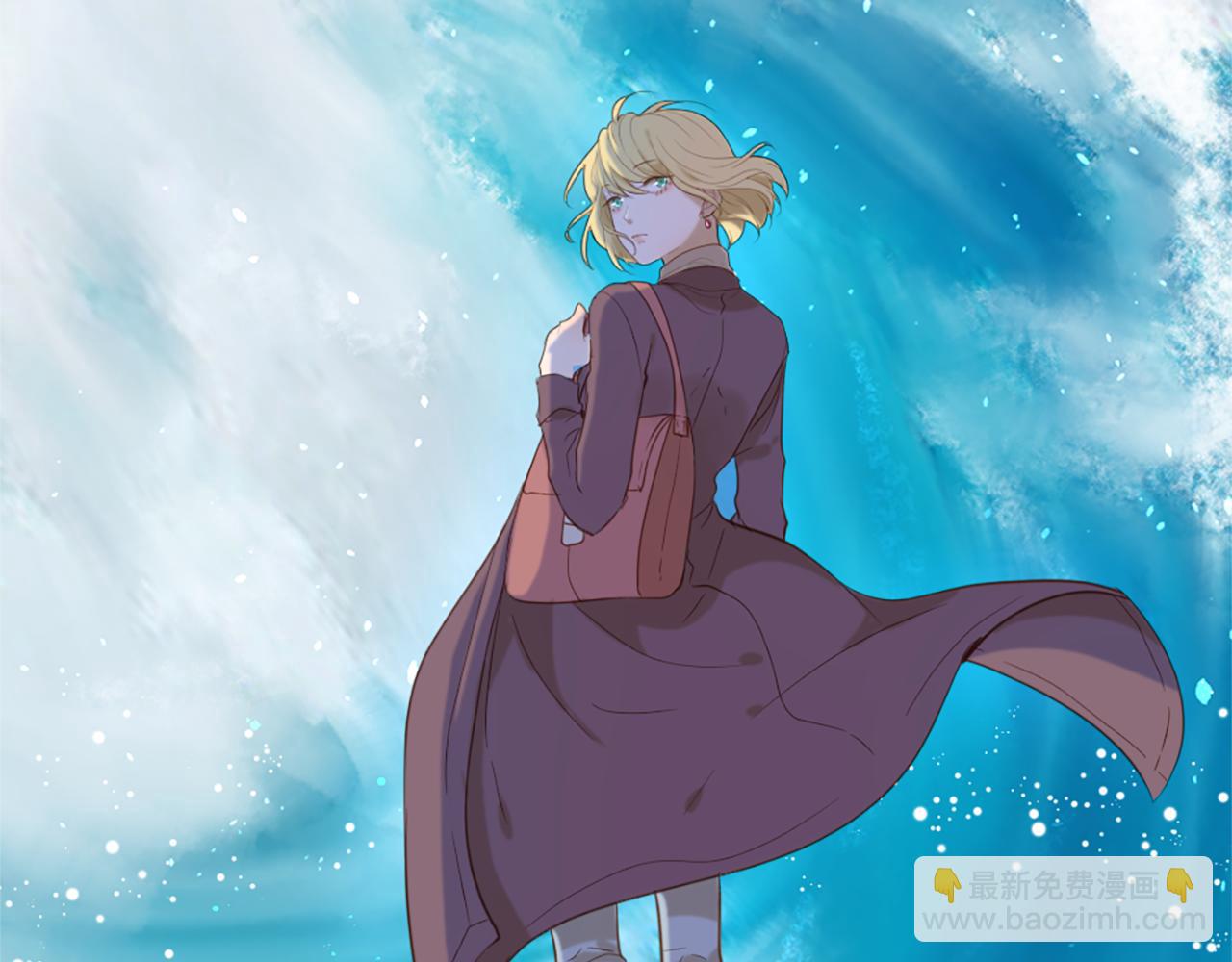 痛苦之神的愛 - 第56話 憤怒的神靈(3/3) - 2