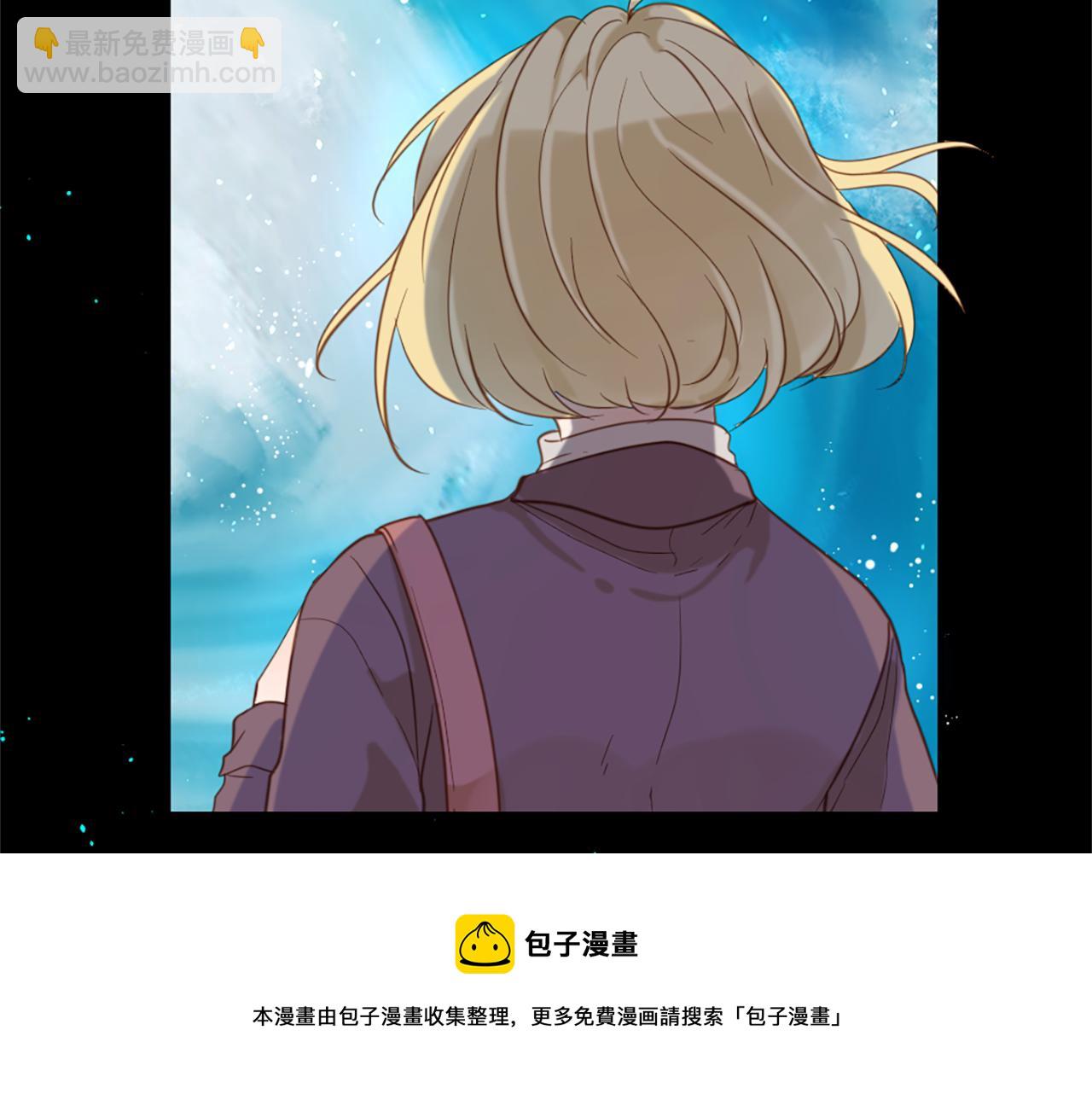 痛苦之神的愛 - 第56話 憤怒的神靈(3/3) - 5