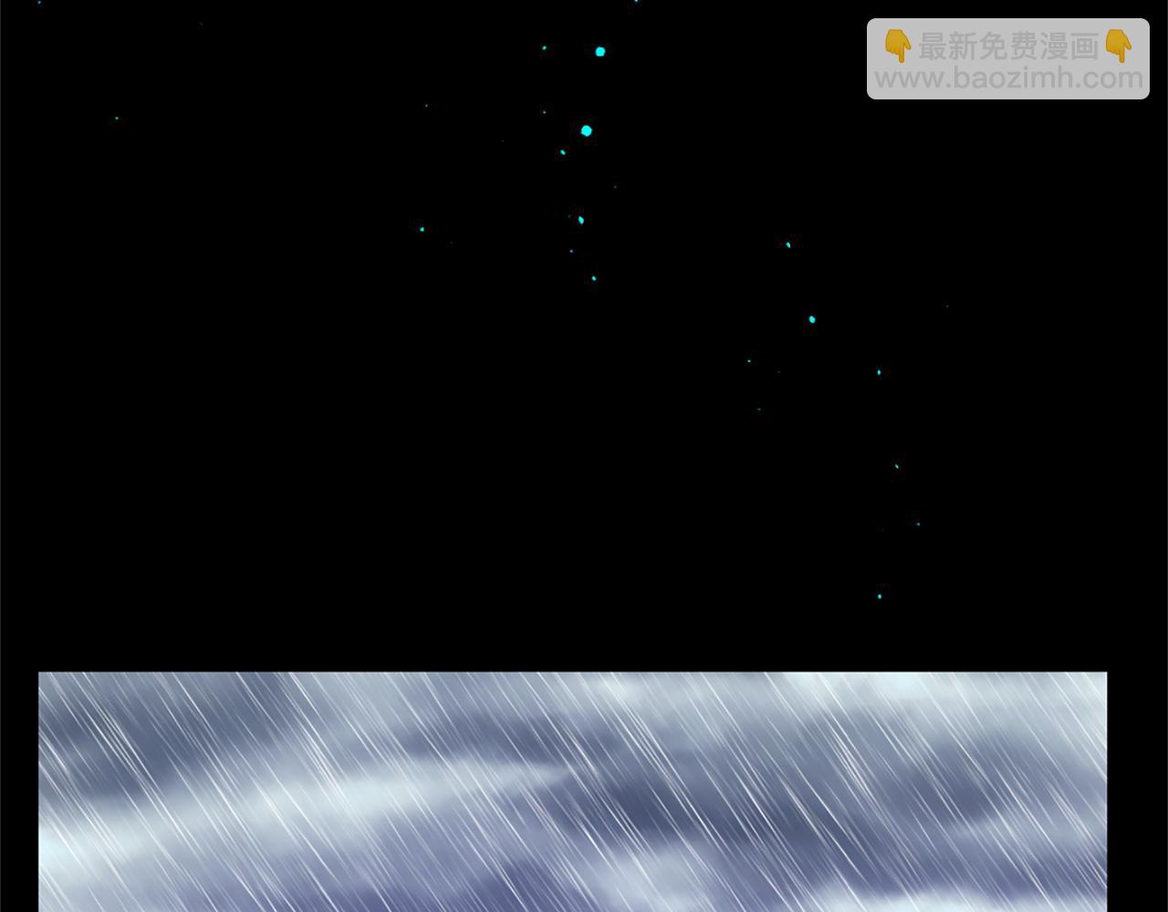 痛苦之神的愛 - 第56話 憤怒的神靈(3/3) - 6