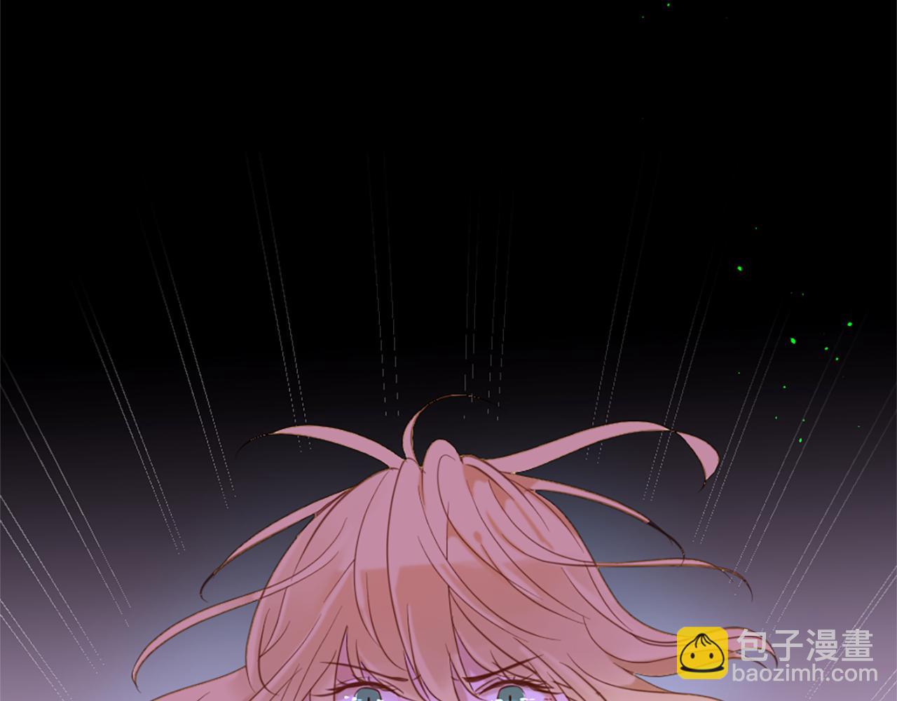 痛苦之神的愛 - 第56話 憤怒的神靈(3/3) - 2