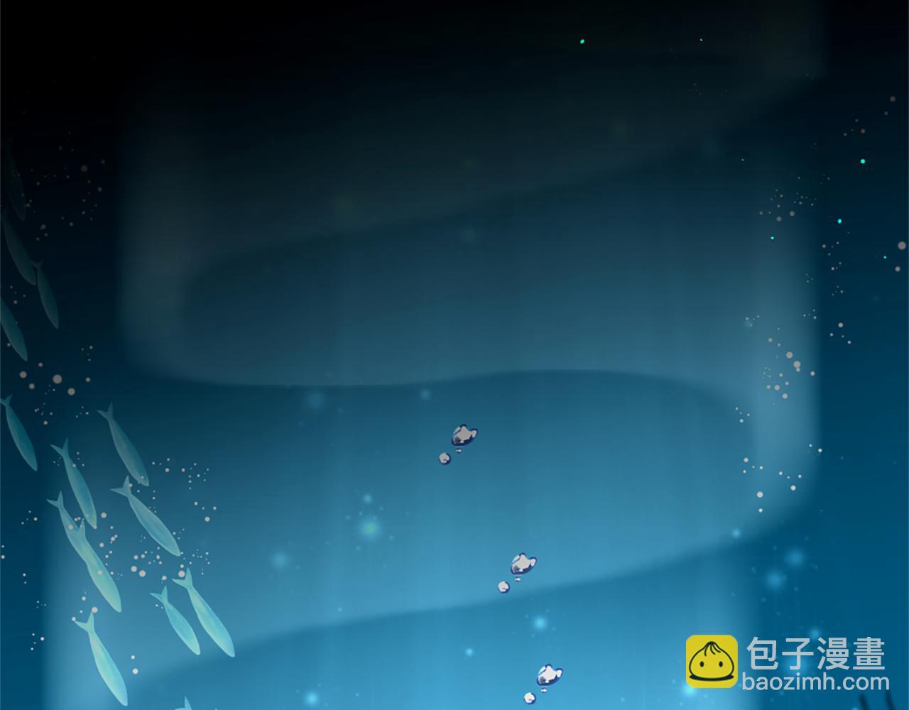 痛苦之神的愛 - 第56話 憤怒的神靈(2/3) - 5