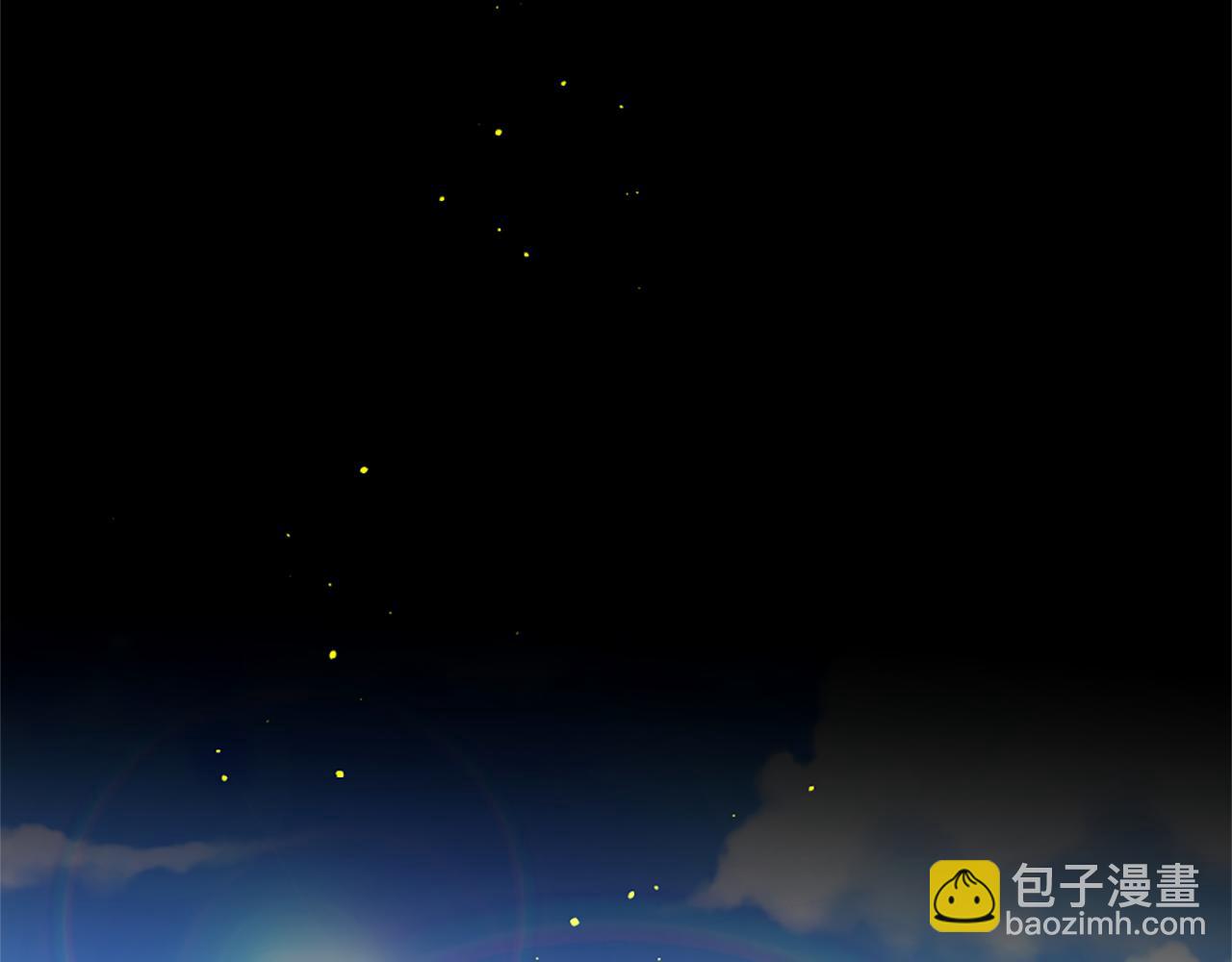 痛苦之神的愛 - 第56話 憤怒的神靈(2/3) - 2