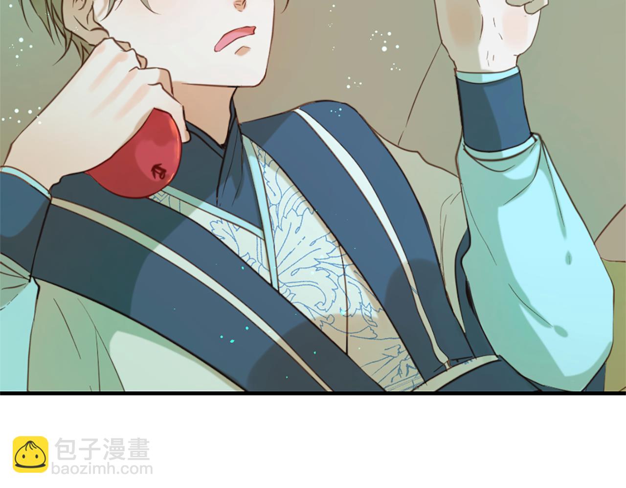 痛苦之神的愛 - 第56話 憤怒的神靈(2/3) - 5