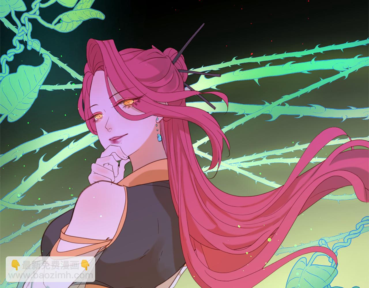 痛苦之神的愛 - 第56話 憤怒的神靈(2/3) - 8