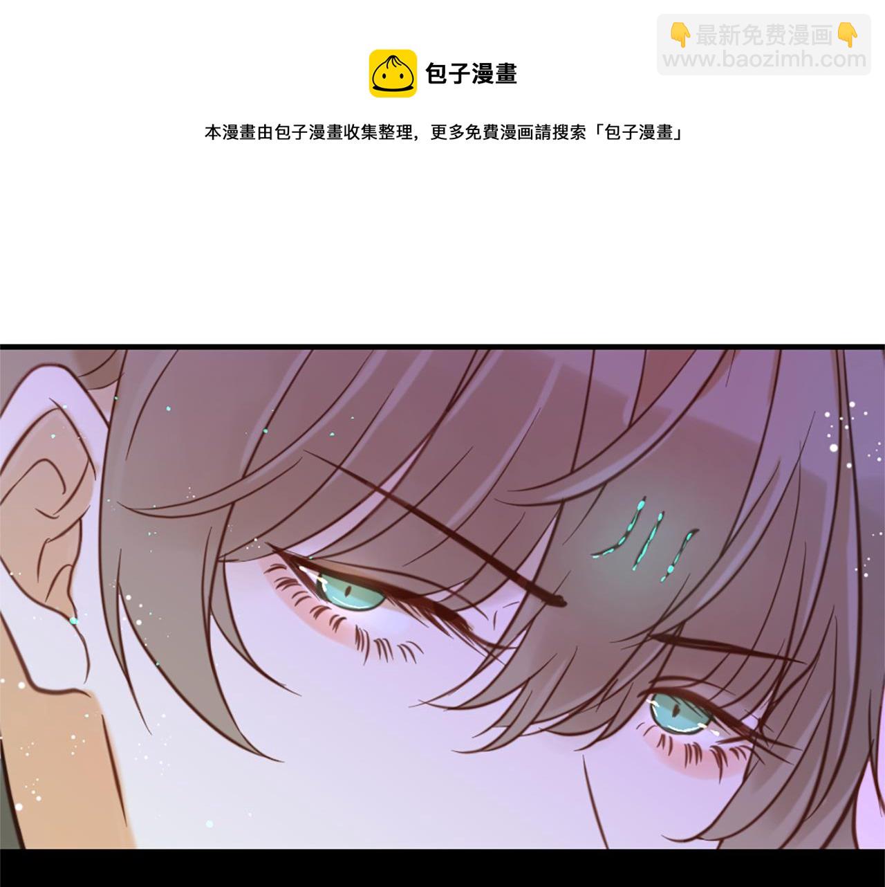 痛苦之神的愛 - 第56話 憤怒的神靈(2/3) - 3