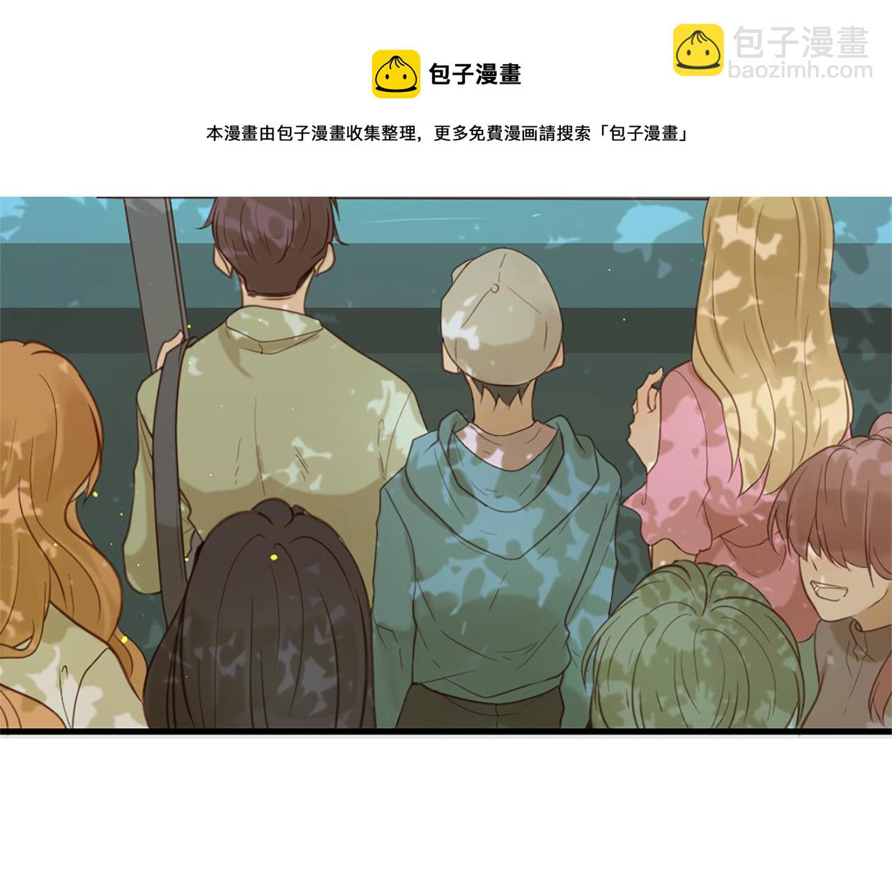 痛苦之神的愛 - 第56話 憤怒的神靈(1/3) - 1