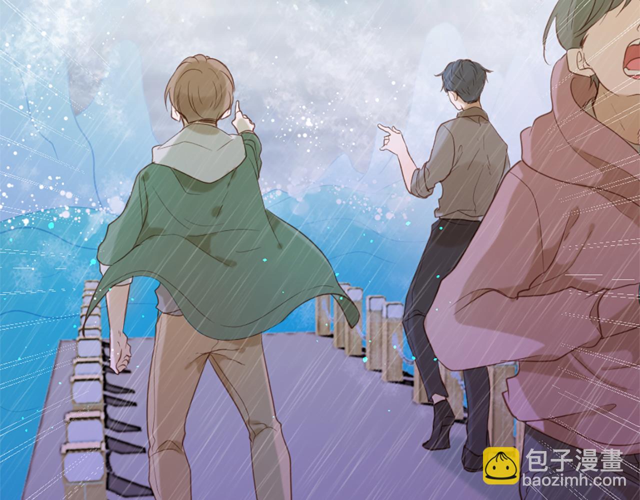 痛苦之神的愛 - 第56話 憤怒的神靈(2/3) - 4