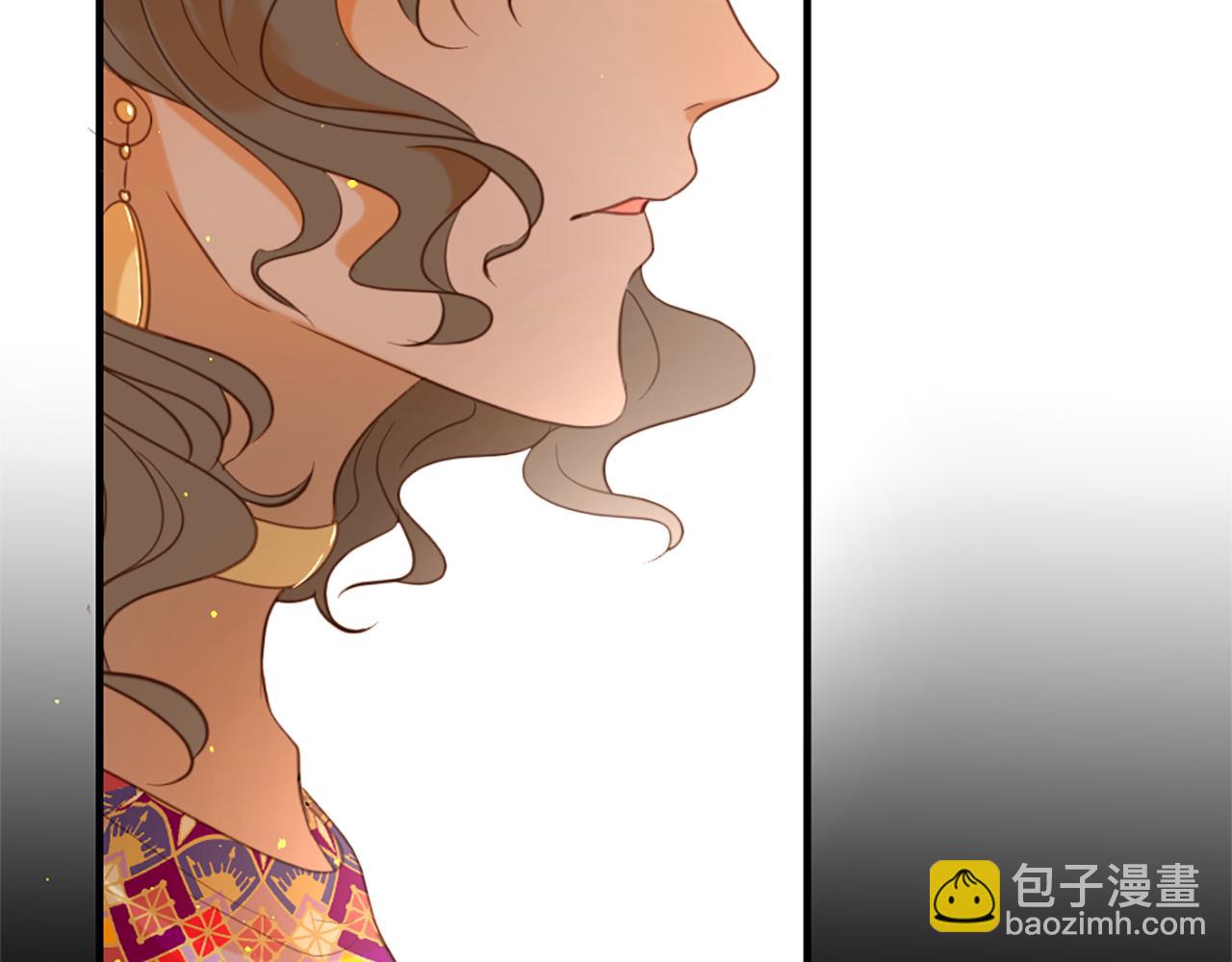 痛苦之神的愛 - 第58話 好久不見(3/3) - 5