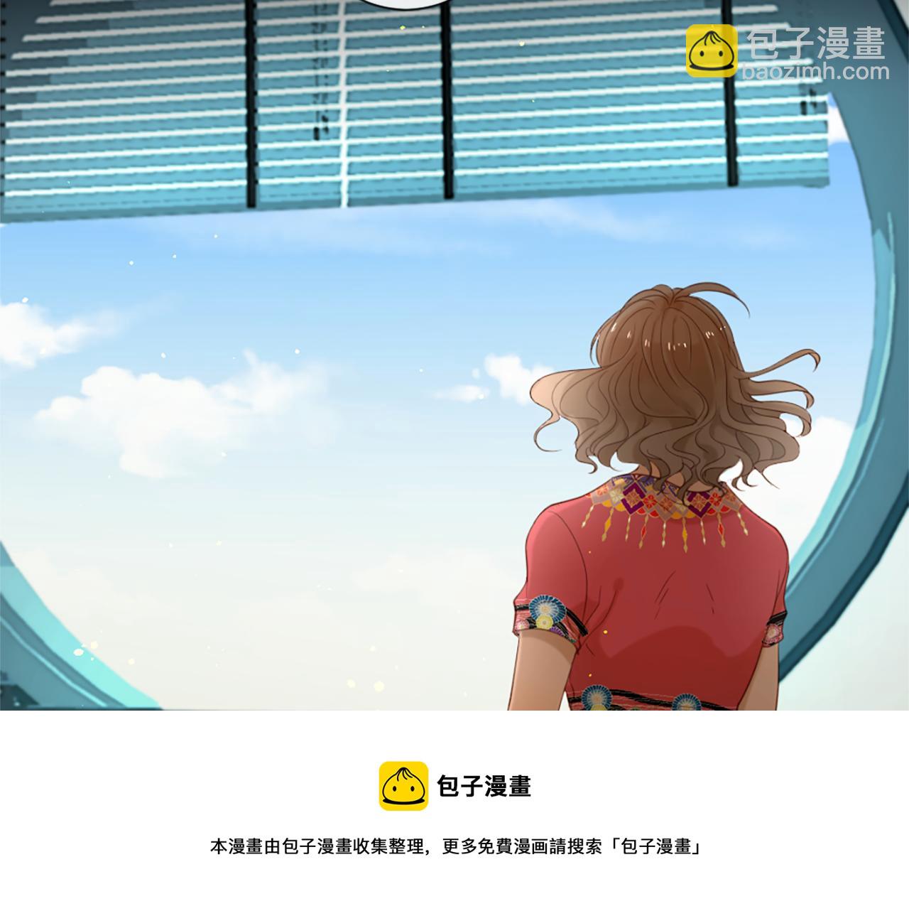 痛苦之神的愛 - 第58話 好久不見(3/3) - 2