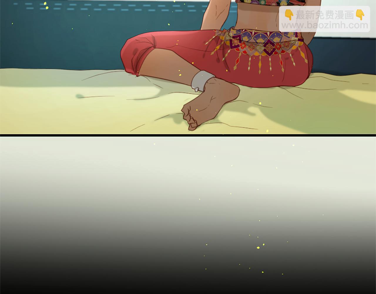 痛苦之神的愛 - 第58話 好久不見(3/3) - 3