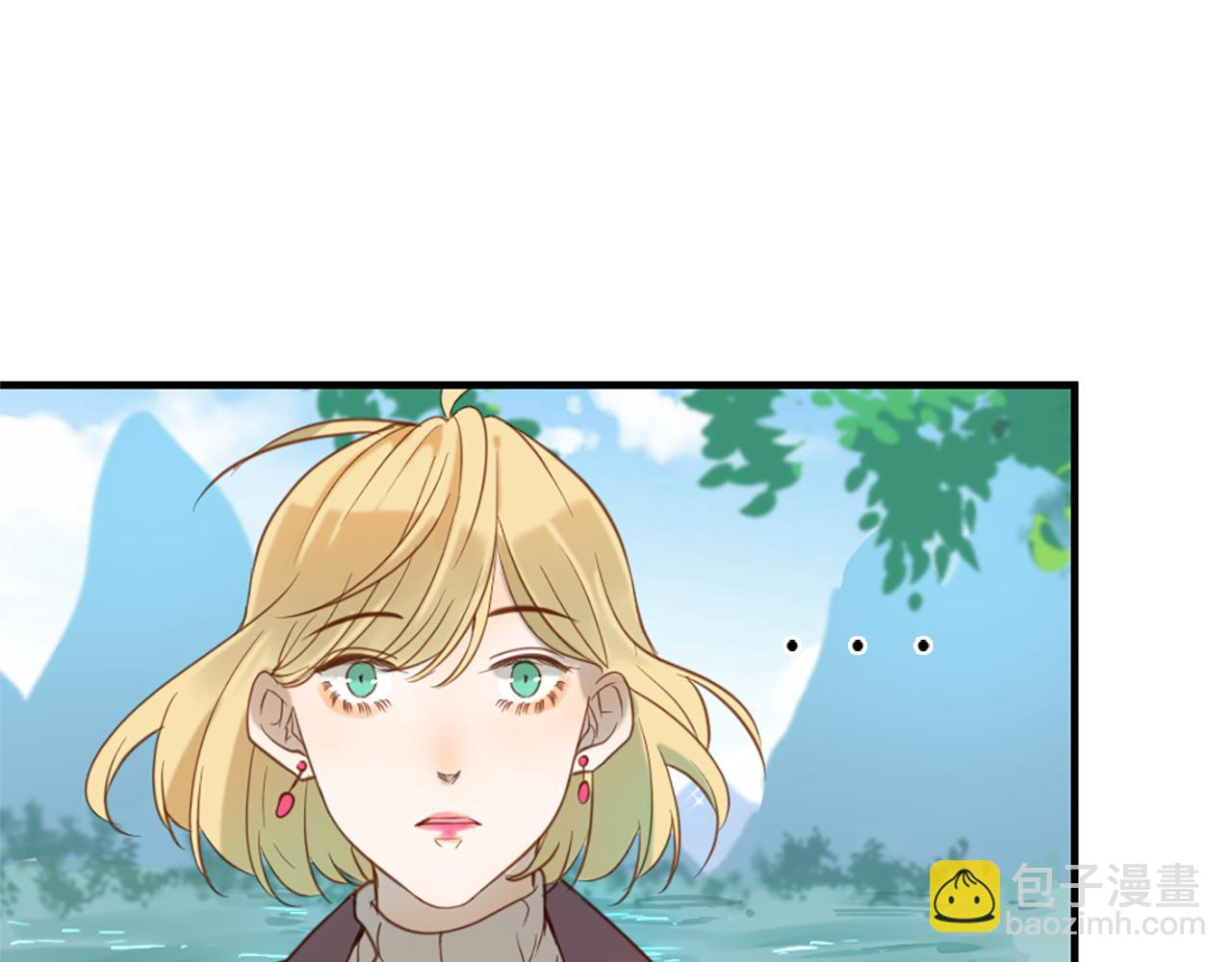 痛苦之神的愛 - 第58話 好久不見(1/3) - 6