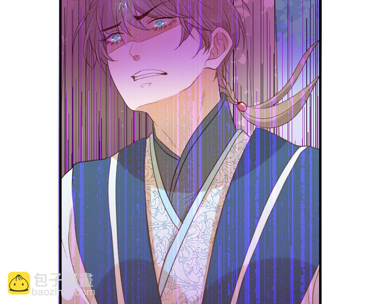 痛苦之神的愛 - 第58話 好久不見(1/3) - 2