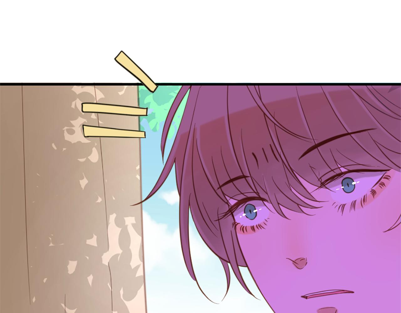 痛苦之神的愛 - 第58話 好久不見(2/3) - 6