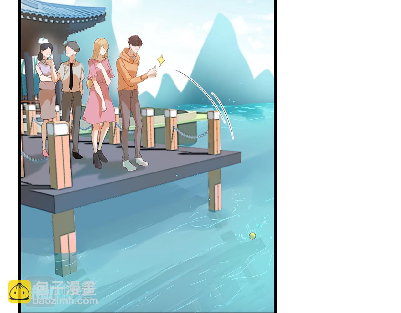 痛苦之神的愛 - 第58話 好久不見(2/3) - 4