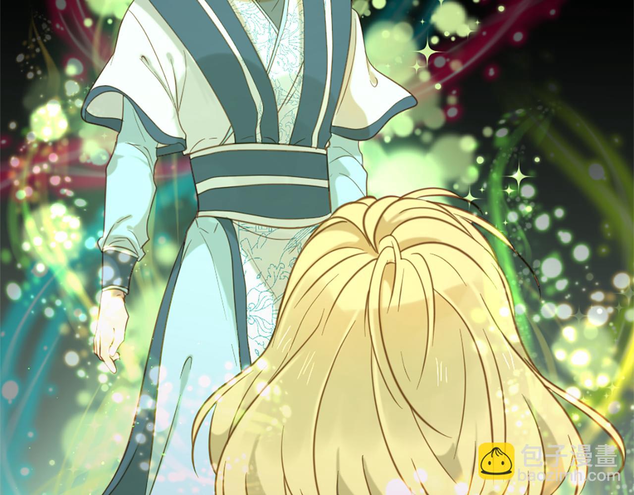 痛苦之神的愛 - 第58話 好久不見(2/3) - 2