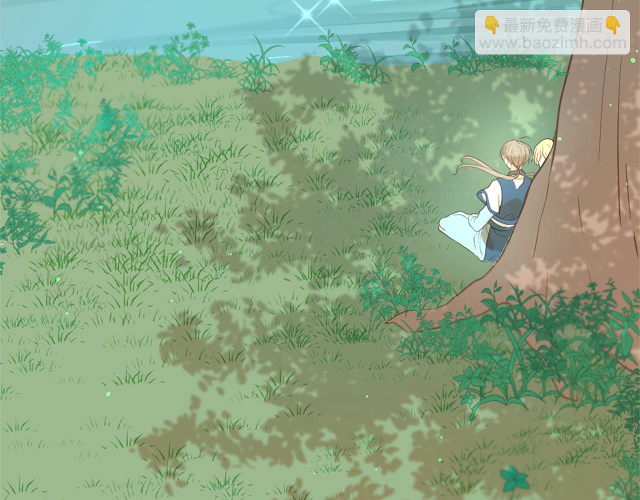 痛苦之神的愛 - 第58話 好久不見(1/3) - 8