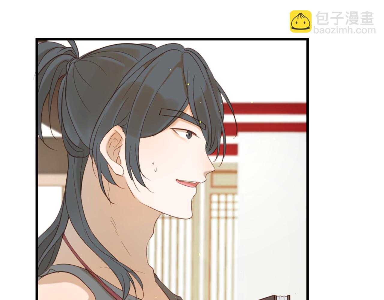 痛苦之神的愛 - 第58話 好久不見(2/3) - 8