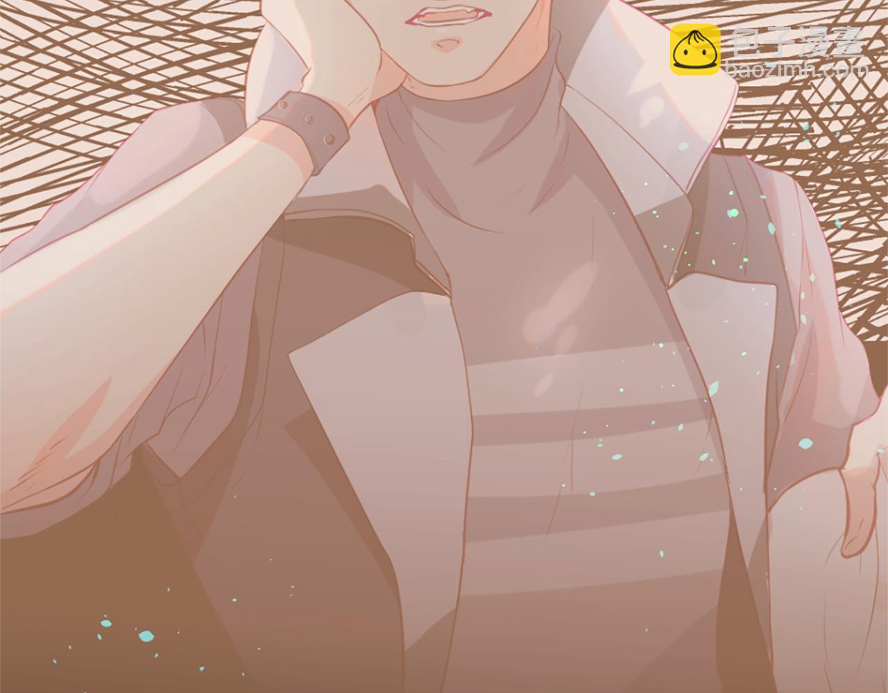 痛苦之神的愛 - 第60話 呼喚的方式(3/3) - 2