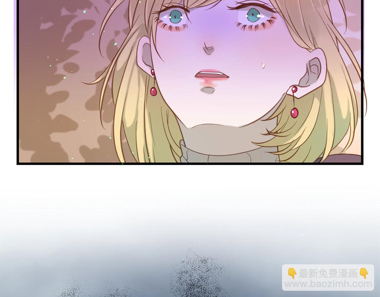 痛苦之神的愛 - 第60話 呼喚的方式(3/3) - 6