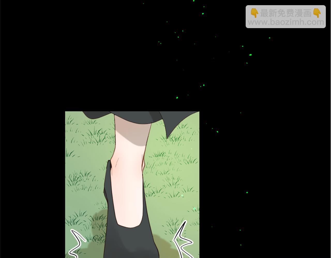 痛苦之神的愛 - 第60話 呼喚的方式(3/3) - 7