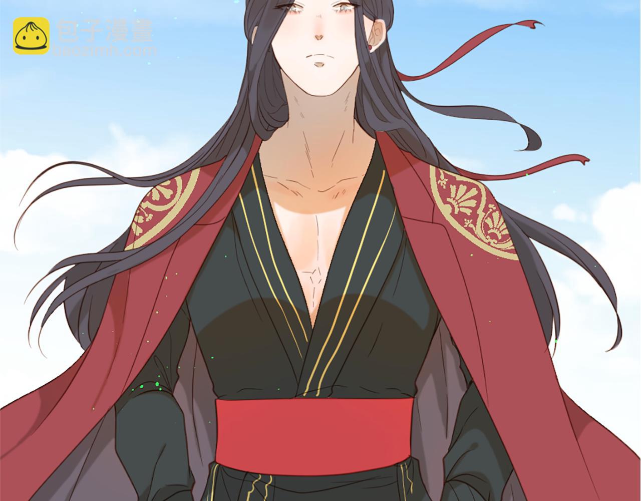 痛苦之神的愛 - 第60話 呼喚的方式(3/3) - 8