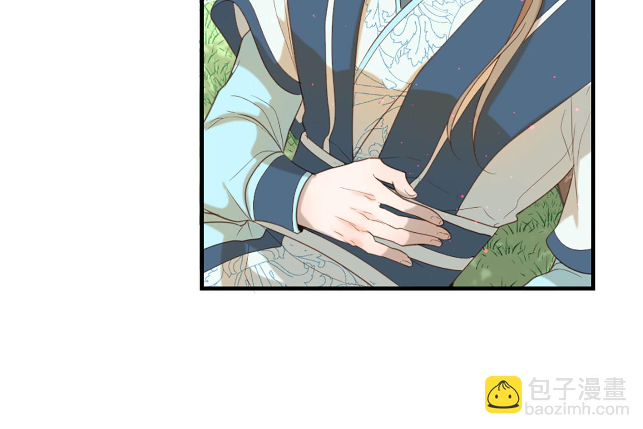 痛苦之神的愛 - 第60話 呼喚的方式(3/3) - 3