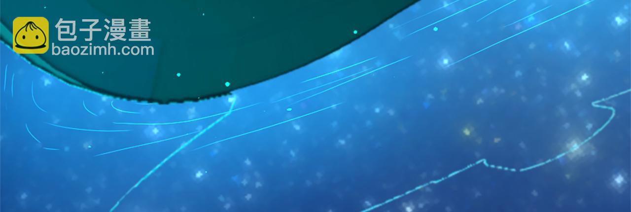 痛苦之神的愛 - 第60話 呼喚的方式(1/3) - 4