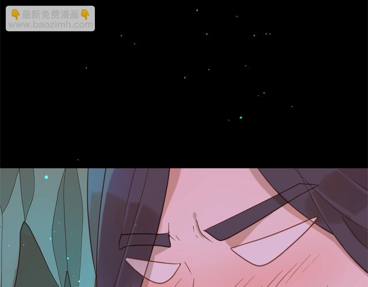 痛苦之神的愛 - 第60話 呼喚的方式(2/3) - 8