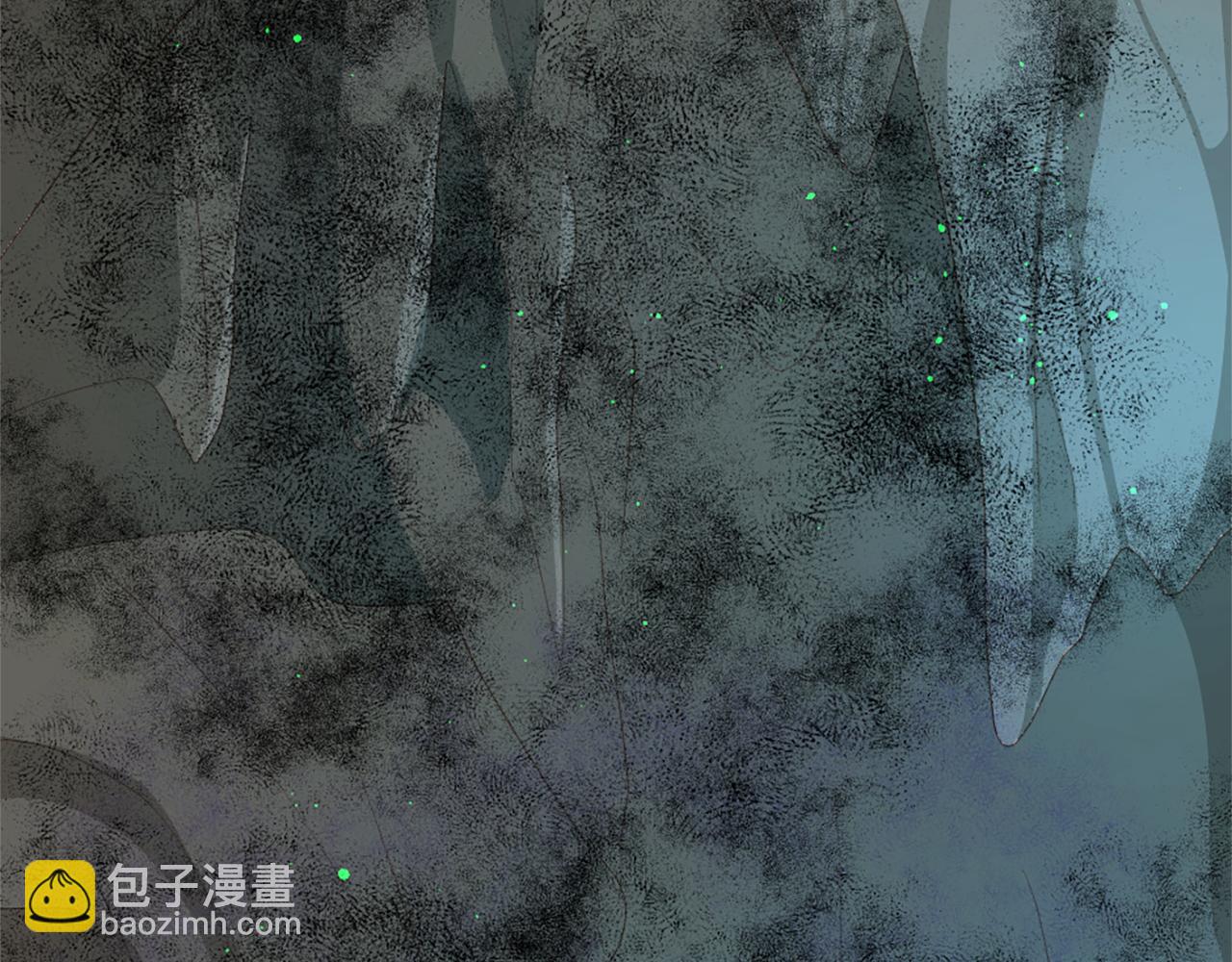 痛苦之神的愛 - 第60話 呼喚的方式(2/3) - 6