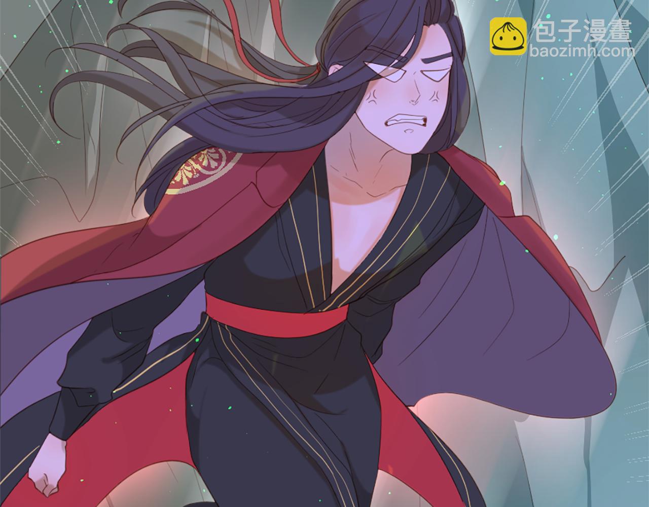 痛苦之神的愛 - 第60話 呼喚的方式(2/3) - 2