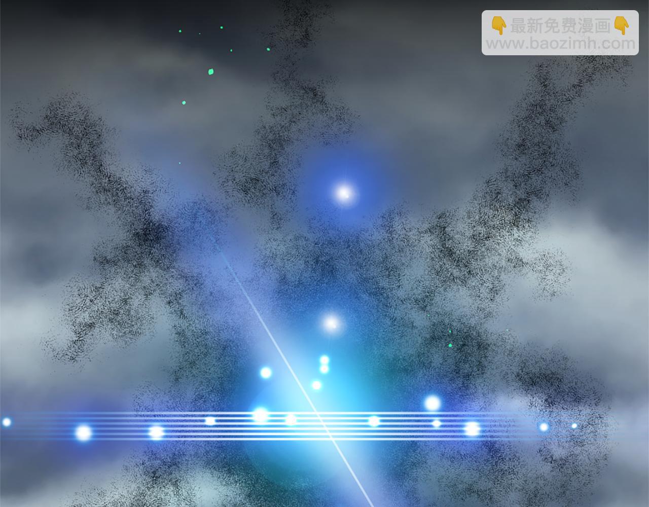 痛苦之神的愛 - 第60話 呼喚的方式(2/3) - 8