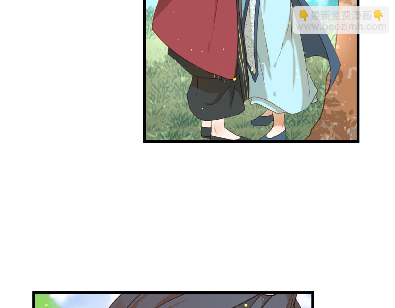 痛苦之神的愛 - 第62話 心跳(3/3) - 4