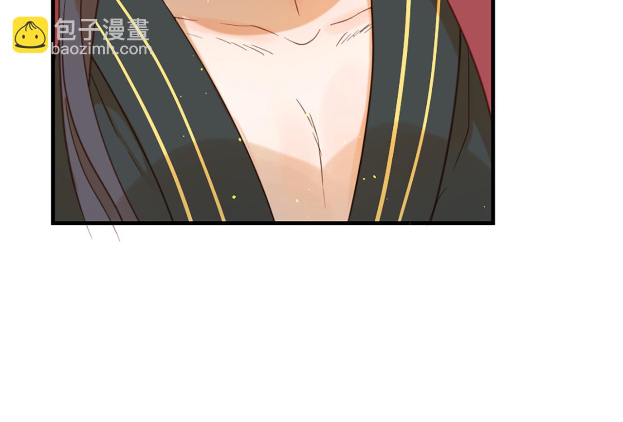 痛苦之神的愛 - 第62話 心跳(3/3) - 6