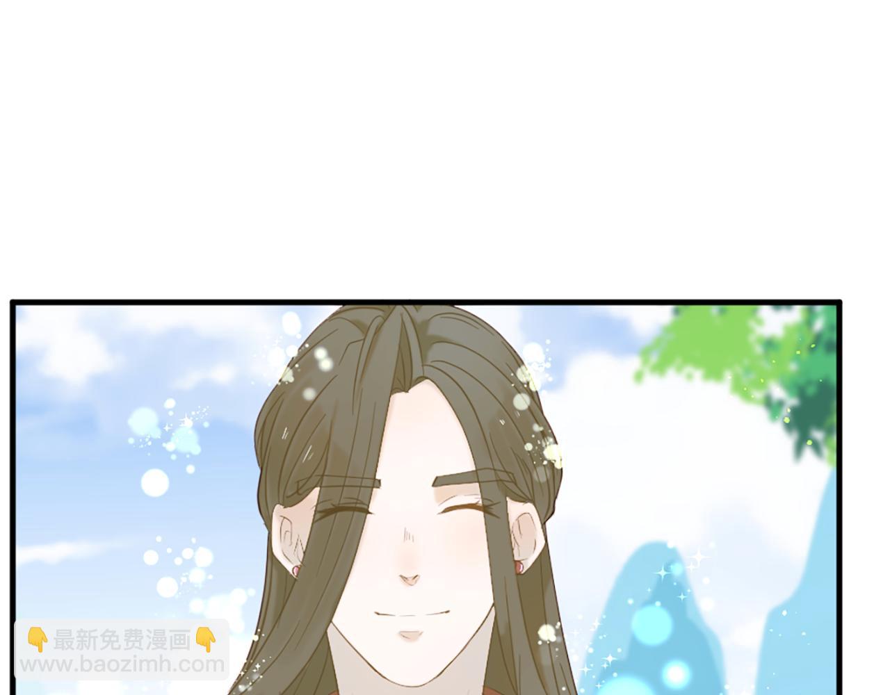 痛苦之神的愛 - 第62話 心跳(3/3) - 1