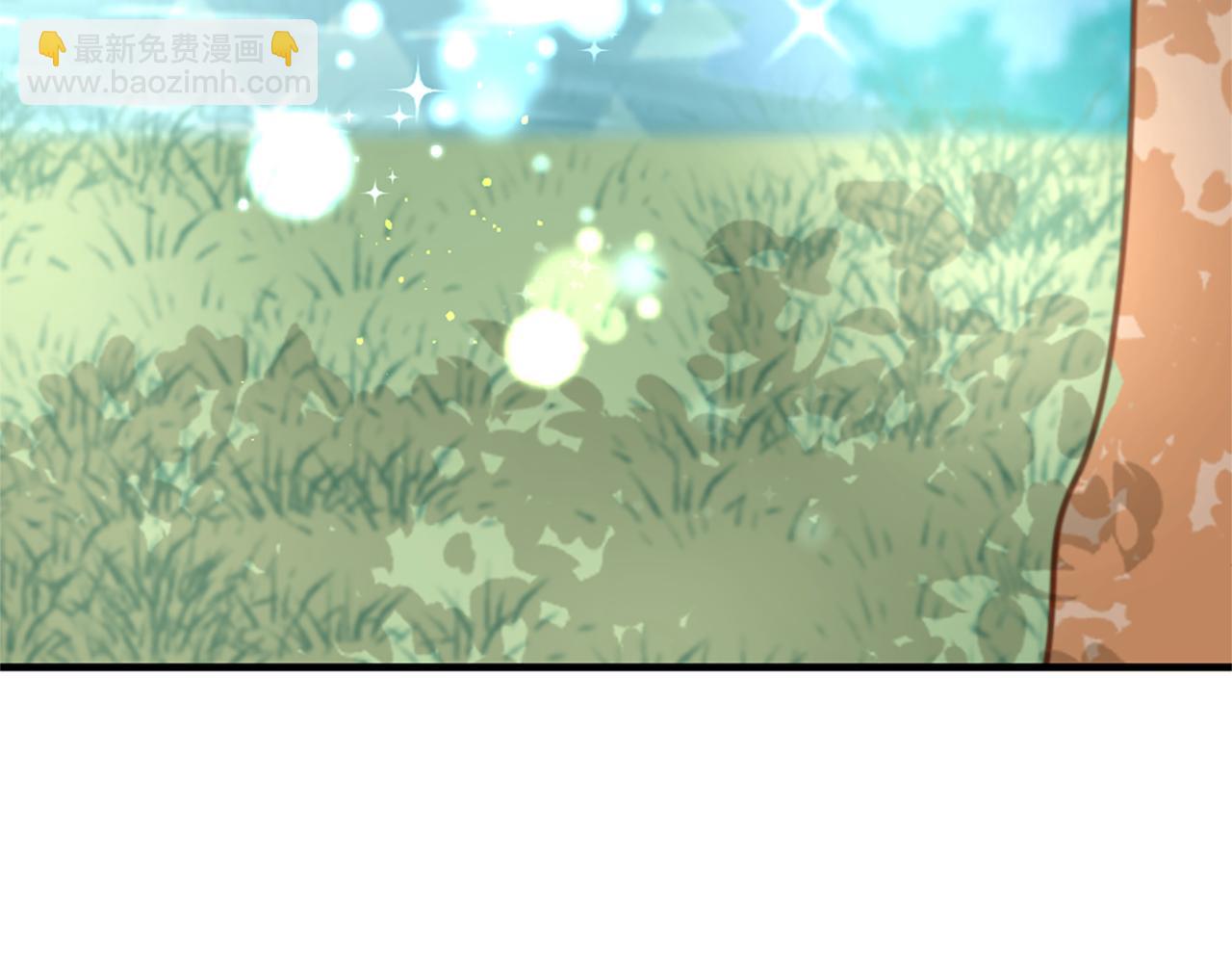 痛苦之神的愛 - 第62話 心跳(3/3) - 4