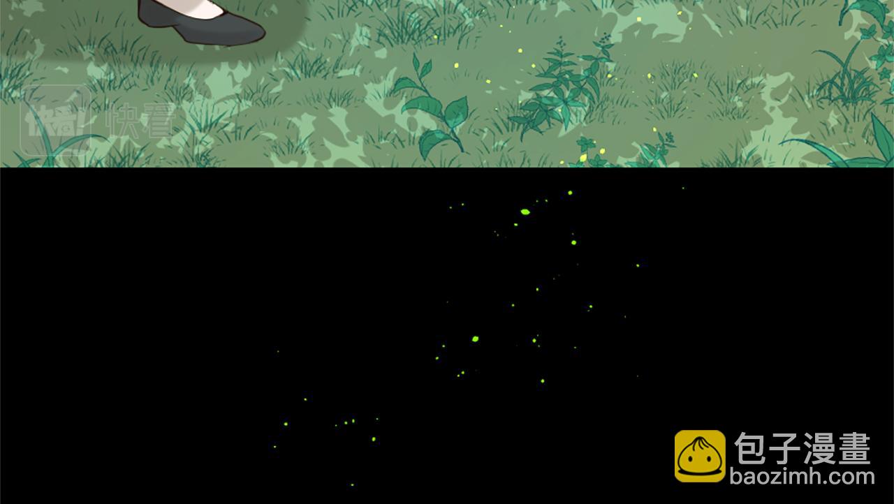 痛苦之神的愛 - 第62話 心跳(2/3) - 5