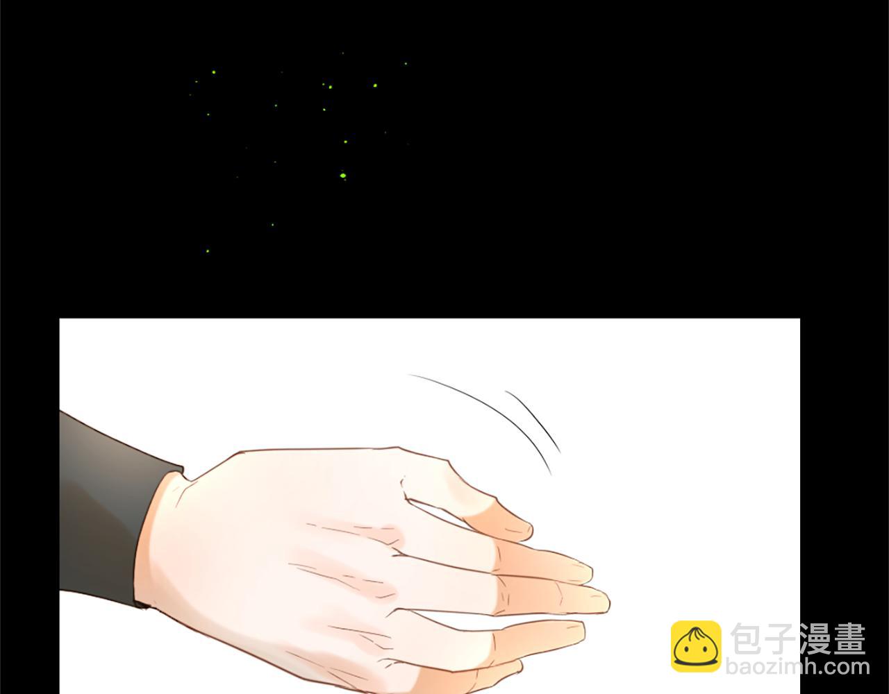 痛苦之神的愛 - 第62話 心跳(2/3) - 6