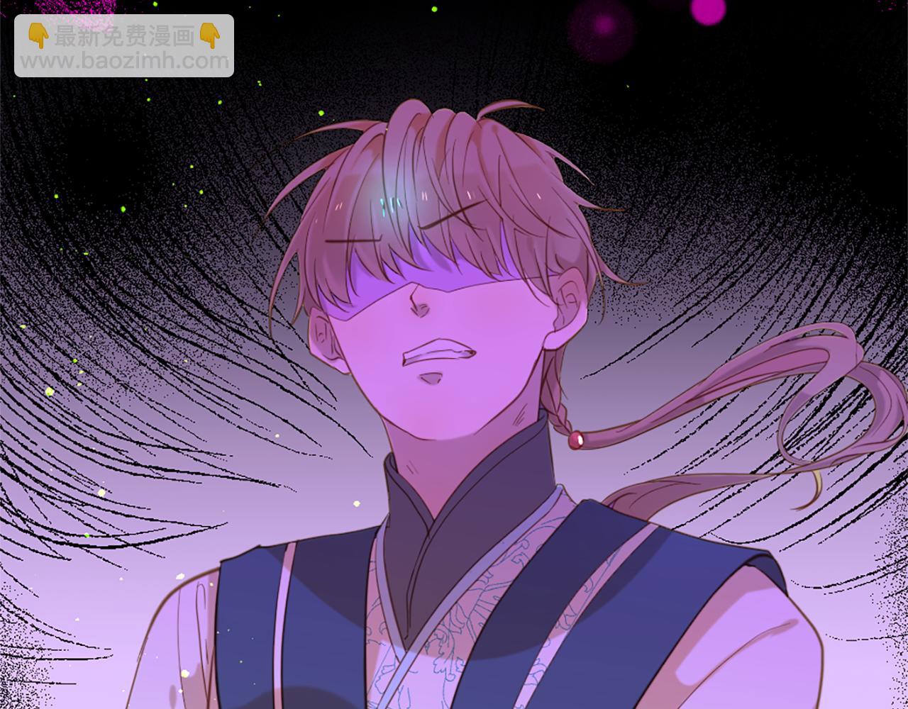 痛苦之神的愛 - 第62話 心跳(2/3) - 1