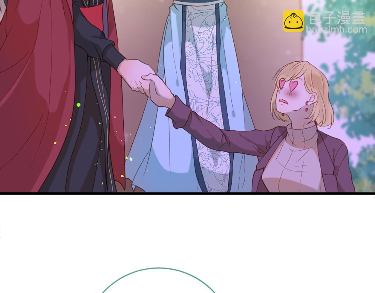 痛苦之神的愛 - 第62話 心跳(2/3) - 5