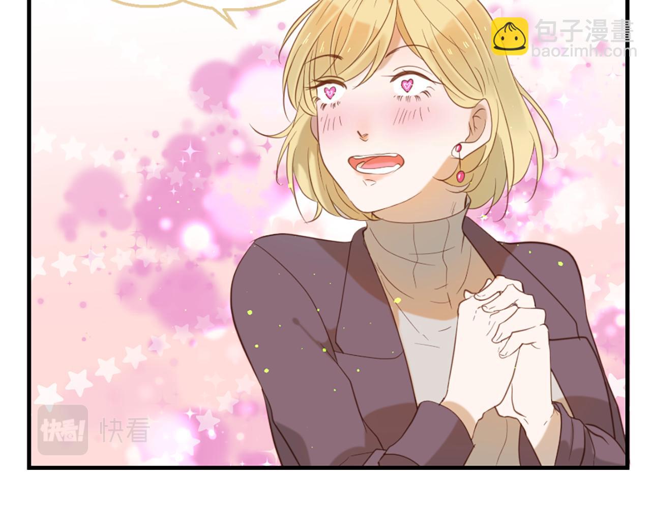 痛苦之神的愛 - 第62話 心跳(2/3) - 3