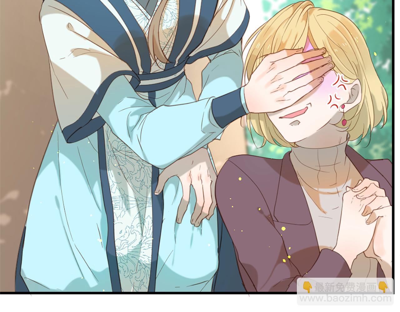 痛苦之神的愛 - 第62話 心跳(2/3) - 7