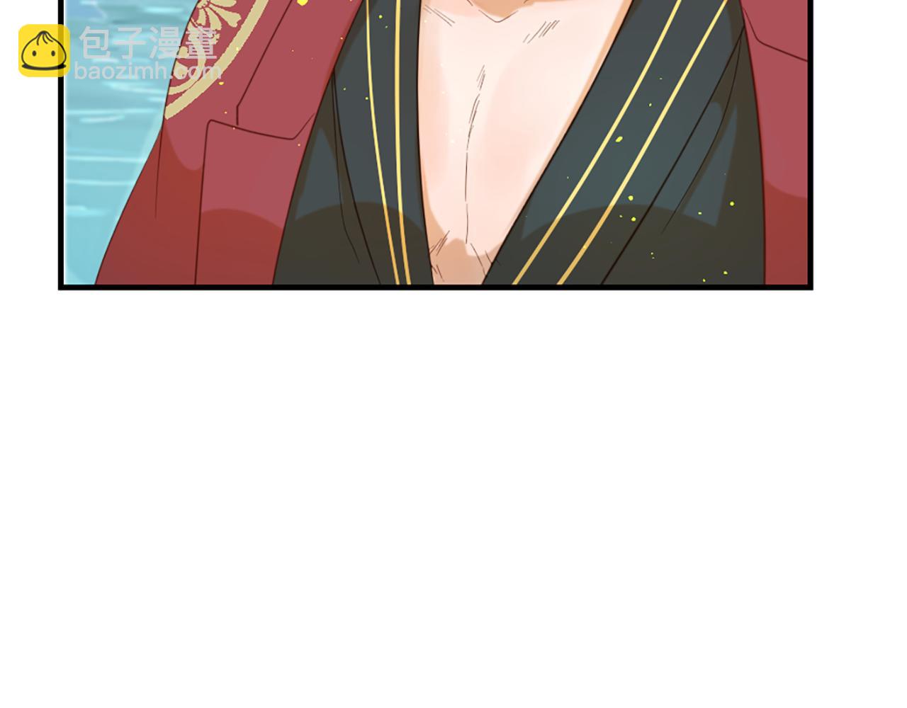 痛苦之神的愛 - 第62話 心跳(2/3) - 4