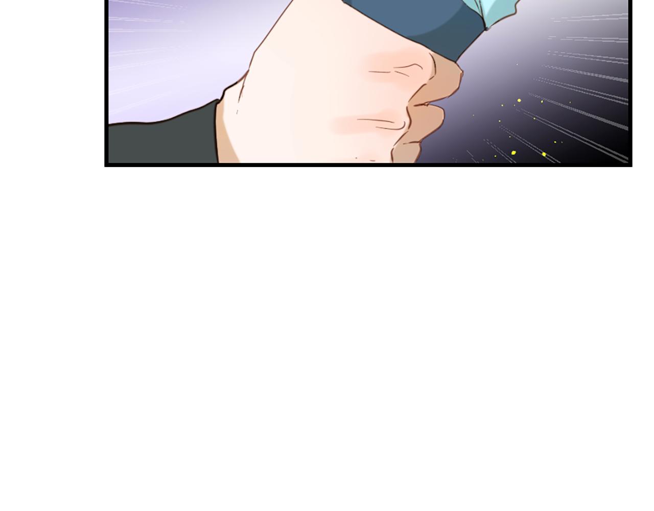 痛苦之神的愛 - 第62話 心跳(2/3) - 8