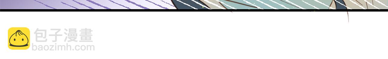 痛苦之神的愛 - 第62話 心跳(2/3) - 2