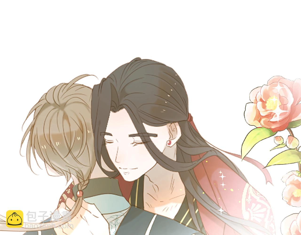 痛苦之神的愛 - 第62話 心跳(2/3) - 3