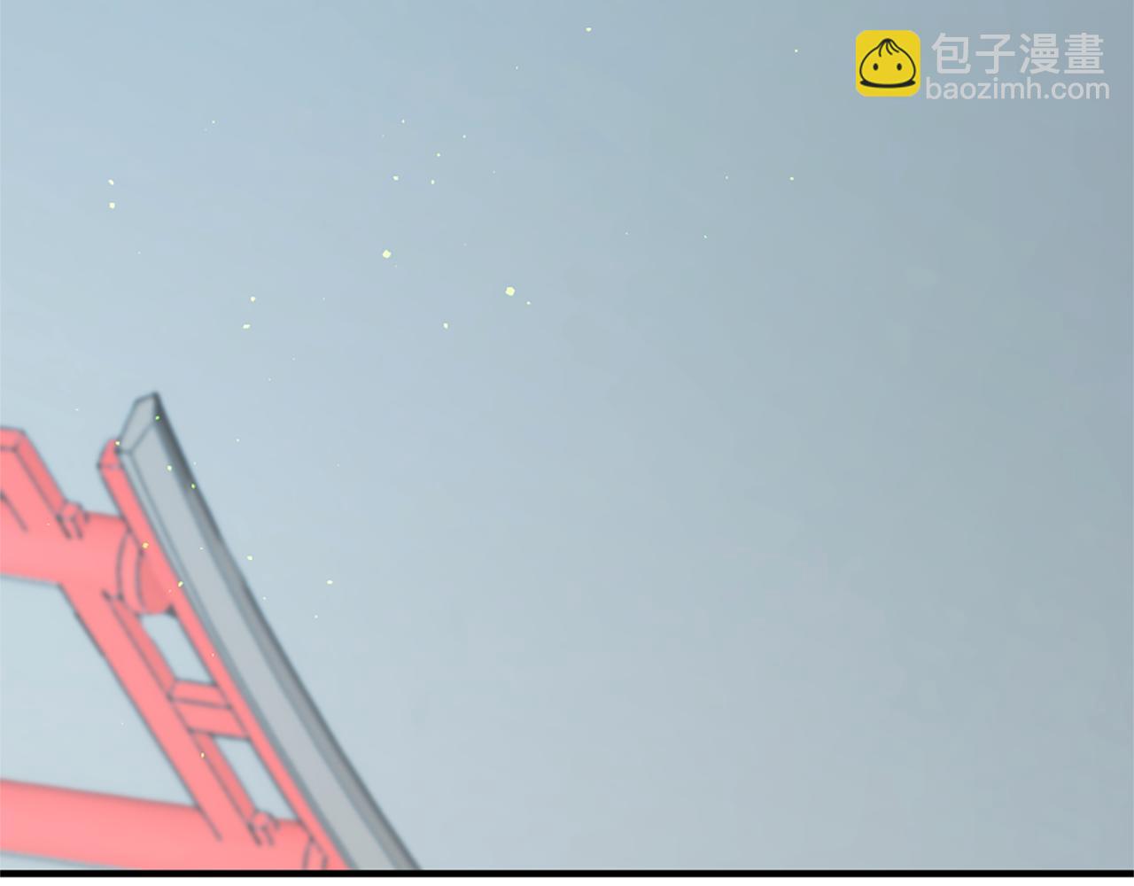 痛苦之神的愛 - 第64話 無法讀懂你(1/3) - 2