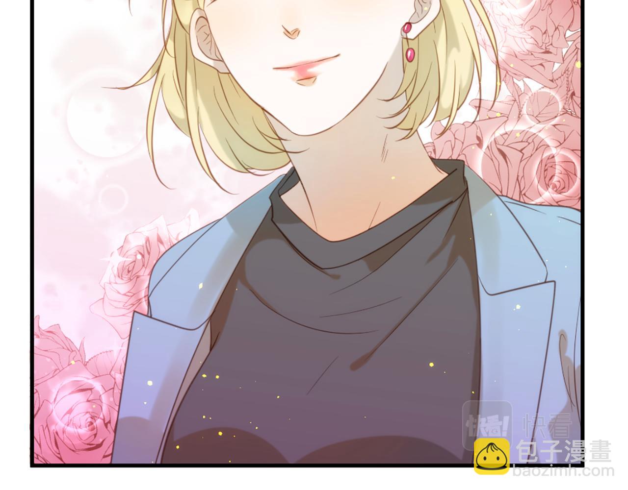 痛苦之神的愛 - 第64話 無法讀懂你(3/3) - 4