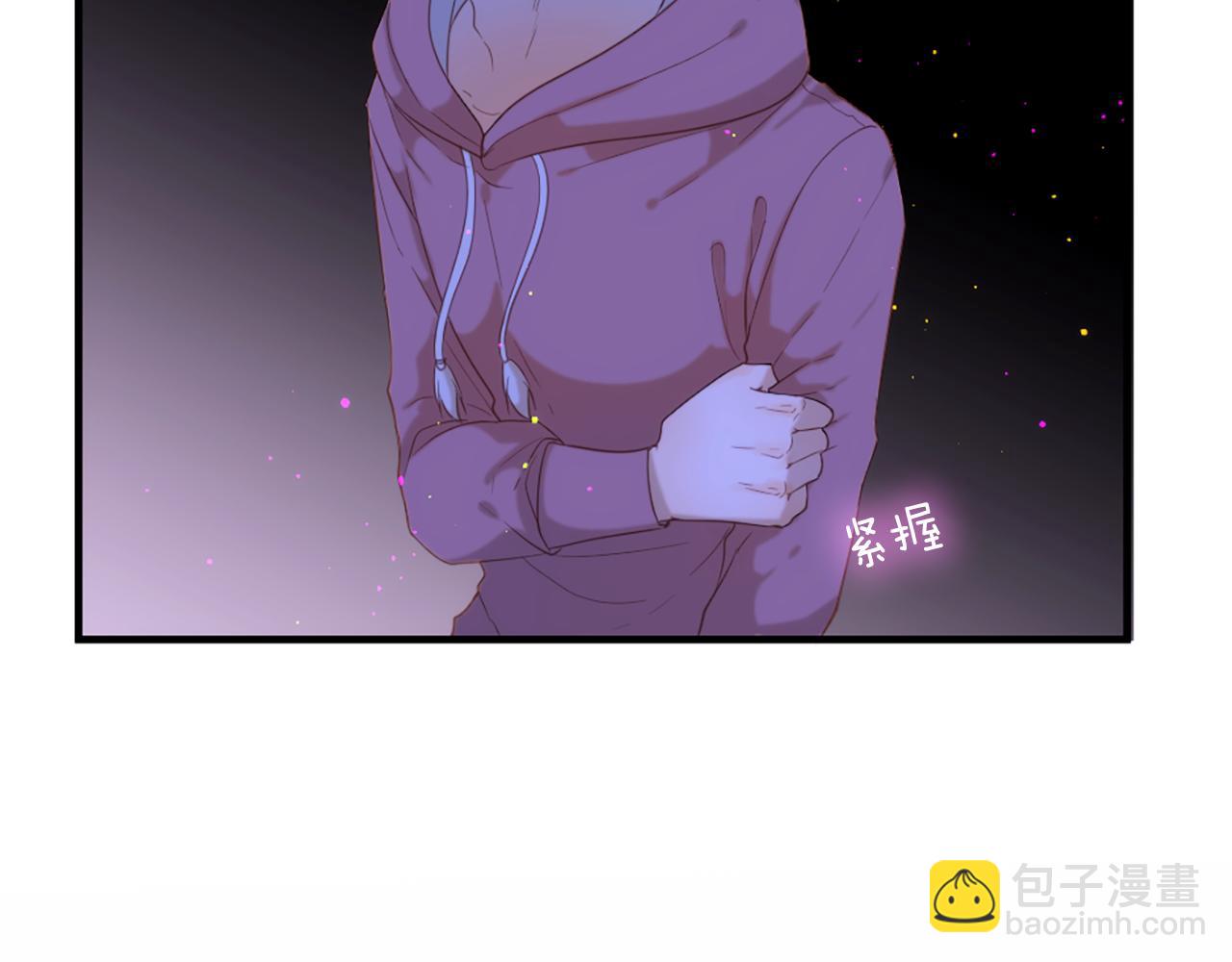 痛苦之神的愛 - 第64話 無法讀懂你(3/3) - 4