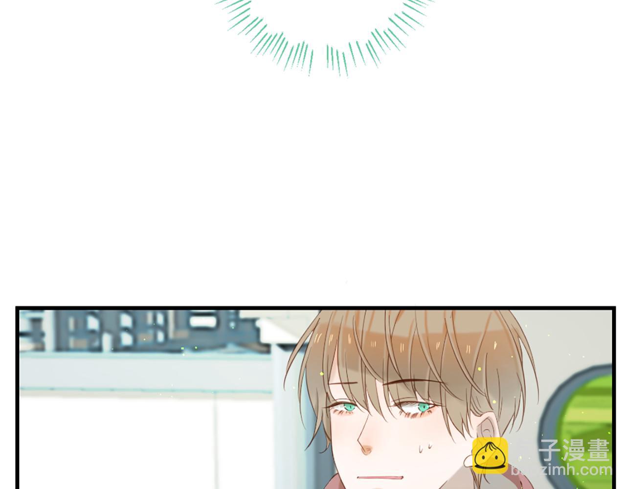 痛苦之神的愛 - 第64話 無法讀懂你(1/3) - 6