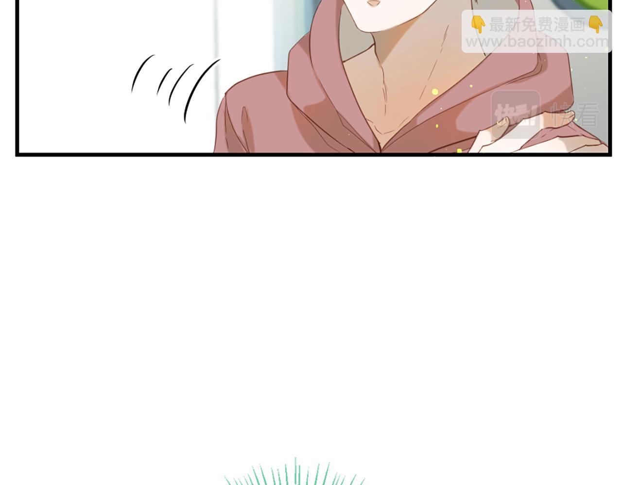 痛苦之神的愛 - 第64話 無法讀懂你(1/3) - 7